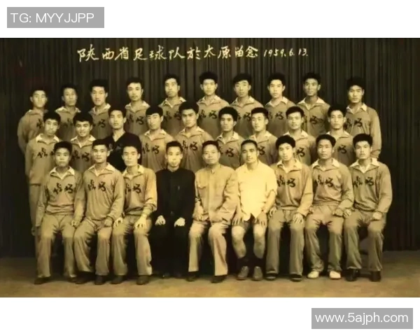 陕西足球队的辉煌历程与未来发展展望