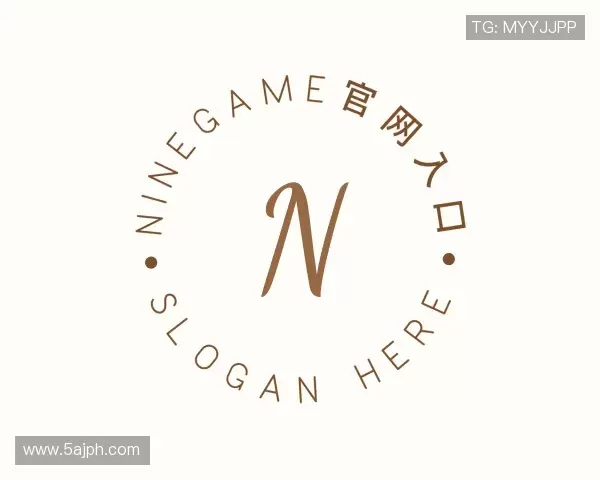 认识ninegame官网入口