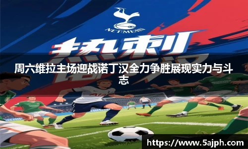 九游娱乐网址