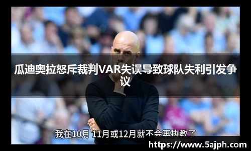 九游娱乐官网
